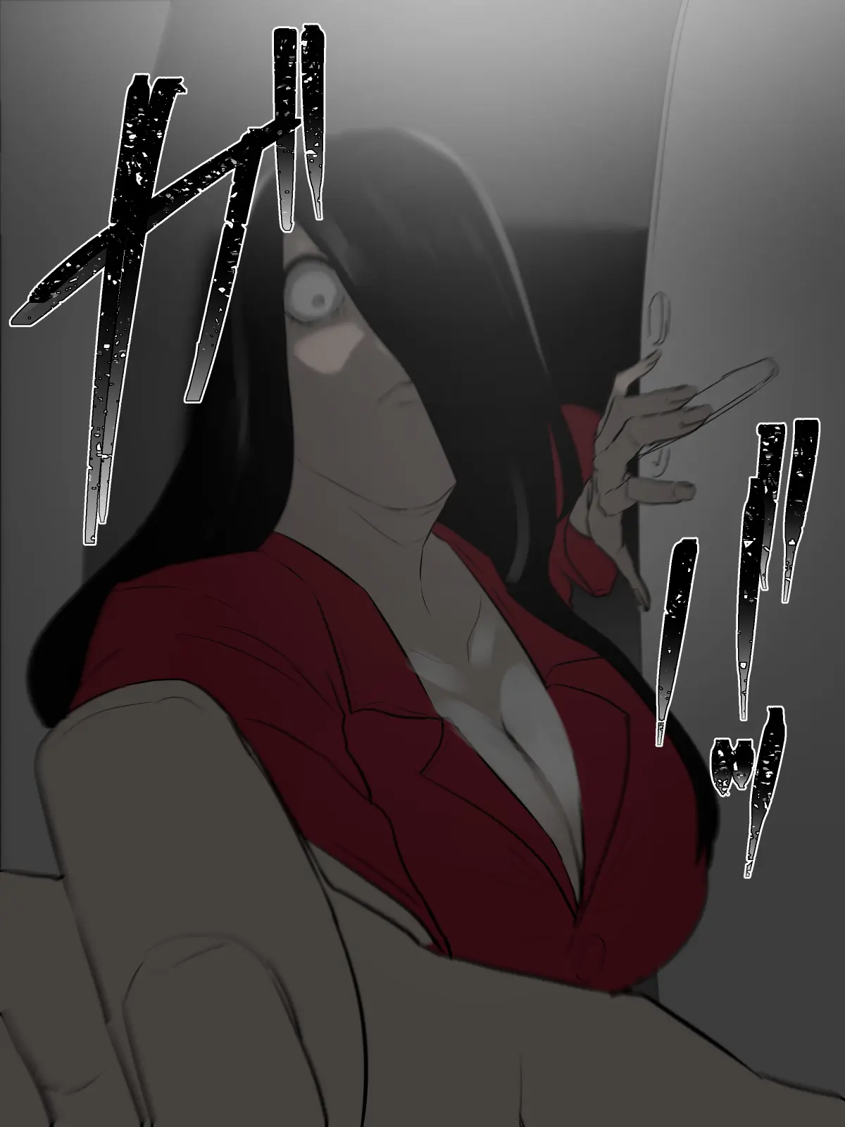 Shinya No Chime ~Inran Onna~ | 심야의 차임벨 ~음란녀~